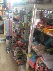 日用百貨清倉大甩賣 質優價廉，不容錯過